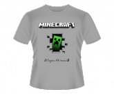 Minecraft -Creeper, Oh man!